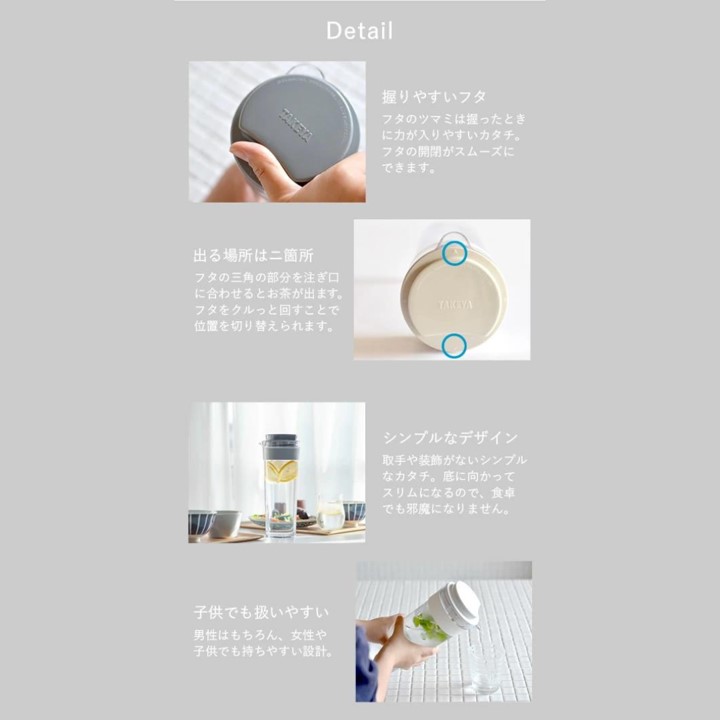 可橫放耐熱冷水壺 | 1.1L | 灰色 | TAKEYA | 日本製 | TY-140976 停產